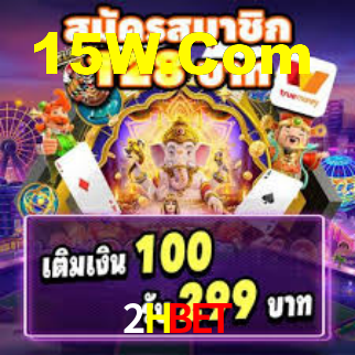 2Hbet: A Experiência de Casino com Jogos de Mesa ao Vivo